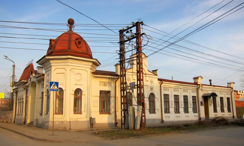 Особняк Данцигера)